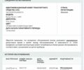 Серый Ленд Ровер Рендж Ровер, объемом двигателя 4.37 л и пробегом 260 тыс. км за 60000 $, фото 106 на Automoto.ua