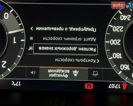 Сірий Ленд Ровер Рендж Ровер, об'ємом двигуна 4.37 л та пробігом 91 тис. км за 78990 $, фото 84 на Automoto.ua