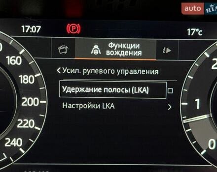 Сірий Ленд Ровер Рендж Ровер, об'ємом двигуна 4.37 л та пробігом 91 тис. км за 78990 $, фото 83 на Automoto.ua