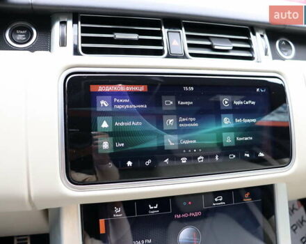Ленд Ровер Рендж Ровер 2021 у Львові на Automoto.ua Сірий Ленд Ровер Рендж Ровер, об'ємом двигуна 5 л та пробігом 36 тис. км за 79900 $, фото 33 на Automoto.ua