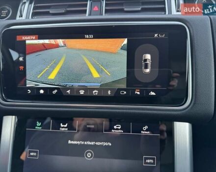 Ленд Ровер Рендж Ровер 2021 у Києві на Automoto.ua Сірий Ленд Ровер Рендж Ровер, об'ємом двигуна 3 л та пробігом 89 тис. км за 77900 $, фото 64 на Automoto.ua