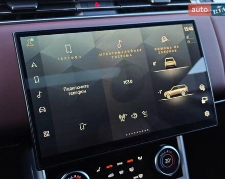 Сірий Ленд Ровер Рендж Ровер, об'ємом двигуна 3 л та пробігом 67 тис. км за 159000 $, фото 109 на Automoto.ua