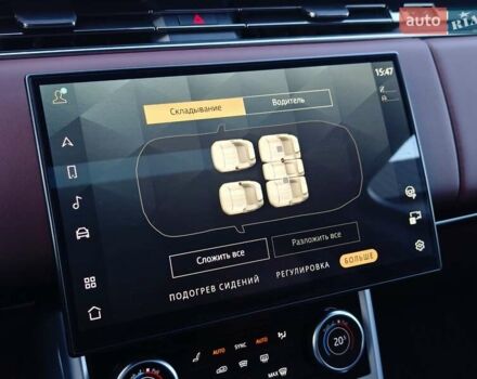 Сірий Ленд Ровер Рендж Ровер, об'ємом двигуна 3 л та пробігом 67 тис. км за 159000 $, фото 116 на Automoto.ua