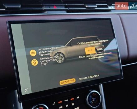 Сірий Ленд Ровер Рендж Ровер, об'ємом двигуна 3 л та пробігом 67 тис. км за 159000 $, фото 105 на Automoto.ua