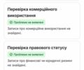 Сірий Ленд Ровер Рендж Ровер, об'ємом двигуна 4.39 л та пробігом 75 тис. км за 175000 $, фото 30 на Automoto.ua