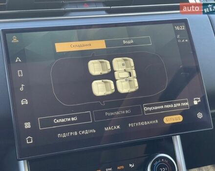 Сірий Ленд Ровер Рендж Ровер, об'ємом двигуна 3 л та пробігом 71 тис. км за 157000 $, фото 58 на Automoto.ua