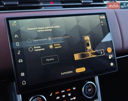 Сірий Ленд Ровер Рендж Ровер, об'ємом двигуна 3 л та пробігом 67 тис. км за 159000 $, фото 112 на Automoto.ua