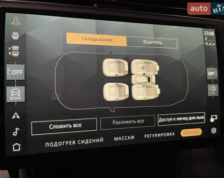 Серый Ленд Ровер Рендж Ровер, объемом двигателя 3 л и пробегом 106 тыс. км за 152900 $, фото 37 на Automoto.ua