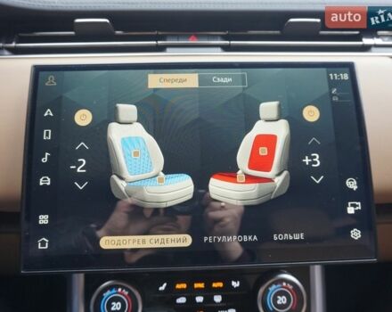 Серый Ленд Ровер Рендж Ровер, объемом двигателя 4.39 л и пробегом 27 тыс. км за 179900 $, фото 60 на Automoto.ua