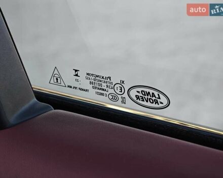 Сірий Ленд Ровер Рендж Ровер, об'ємом двигуна 3 л та пробігом 67 тис. км за 159000 $, фото 20 на Automoto.ua