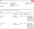 Серый Ленд Ровер Рендж Ровер, объемом двигателя 4.4 л и пробегом 35 тыс. км за 229999 $, фото 50 на Automoto.ua