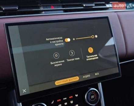 Сірий Ленд Ровер Рендж Ровер, об'ємом двигуна 3 л та пробігом 67 тис. км за 159000 $, фото 113 на Automoto.ua