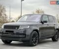 Ленд Ровер Рендж Ровер 2023 в Киеве на Automoto.ua Серый Ленд Ровер Рендж Ровер, объемом двигателя 3 л и пробегом 40 тыс. км за 179900 $, фото 1 на Automoto.ua
