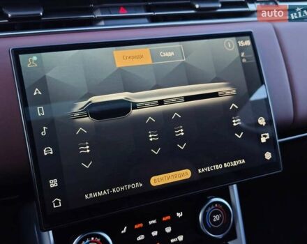 Сірий Ленд Ровер Рендж Ровер, об'ємом двигуна 3 л та пробігом 67 тис. км за 159000 $, фото 121 на Automoto.ua