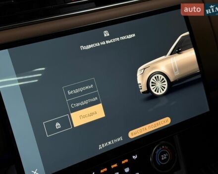 Серый Ленд Ровер Рендж Ровер, объемом двигателя 4.39 л и пробегом 27 тыс. км за 179500 $, фото 38 на Automoto.ua