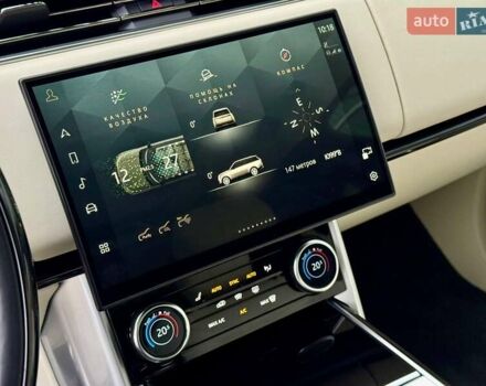 Серый Ленд Ровер Рендж Ровер, объемом двигателя 4.39 л и пробегом 64 тыс. км за 173000 $, фото 23 на Automoto.ua