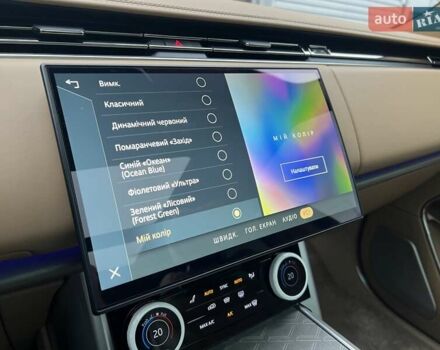 Серый Ленд Ровер Рендж Ровер, объемом двигателя 4.39 л и пробегом 32 тыс. км за 289000 $, фото 51 на Automoto.ua