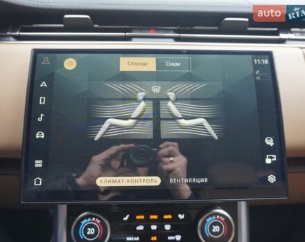 Серый Ленд Ровер Рендж Ровер, объемом двигателя 4.39 л и пробегом 27 тыс. км за 179900 $, фото 59 на Automoto.ua