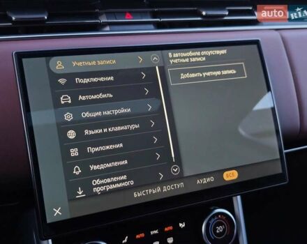 Сірий Ленд Ровер Рендж Ровер, об'ємом двигуна 3 л та пробігом 67 тис. км за 159000 $, фото 115 на Automoto.ua