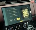 Ленд Ровер Рендж Ровер 2023 в Киеве на Automoto.ua Серый Ленд Ровер Рендж Ровер, объемом двигателя 3 л и пробегом 40 тыс. км за 179900 $, фото 97 на Automoto.ua