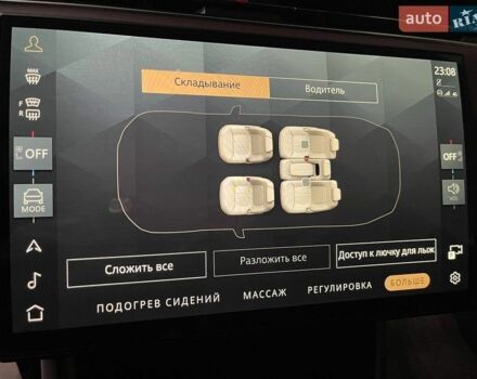 Серый Ленд Ровер Рендж Ровер, объемом двигателя 3 л и пробегом 105 тыс. км за 159900 $, фото 37 на Automoto.ua