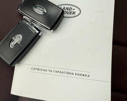 Ленд Ровер Рендж Ровер 2023 в Киеве на Automoto.ua Серый Ленд Ровер Рендж Ровер, объемом двигателя 3 л и пробегом 55 тыс. км за 199444 $, фото 12 на Automoto.ua
