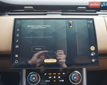 Серый Ленд Ровер Рендж Ровер, объемом двигателя 4.39 л и пробегом 27 тыс. км за 179900 $, фото 66 на Automoto.ua