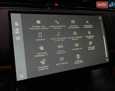 Серый Ленд Ровер Рендж Ровер, объемом двигателя 3 л и пробегом 105 тыс. км за 159900 $, фото 83 на Automoto.ua