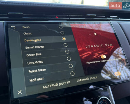 Сірий Ленд Ровер Рендж Ровер, об'ємом двигуна 3 л та пробігом 68 тис. км за 149950 $, фото 55 на Automoto.ua