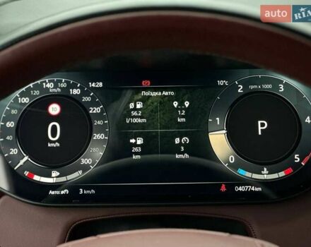 Ленд Ровер Рендж Ровер 2023 в Киеве на Automoto.ua Серый Ленд Ровер Рендж Ровер, объемом двигателя 3 л и пробегом 40 тыс. км за 179900 $, фото 85 на Automoto.ua