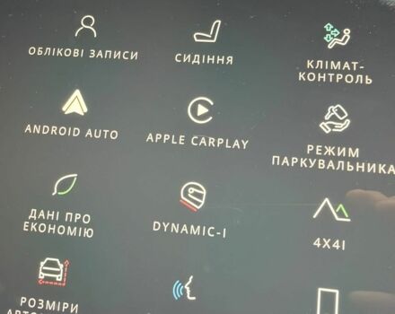 Серый Ленд Ровер Рендж Ровер, объемом двигателя 3 л и пробегом 142 тыс. км за 149333 $, фото 4 на Automoto.ua