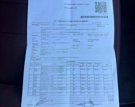 Сірий Ленд Ровер Рендж Ровер, об'ємом двигуна 4.39 л та пробігом 45 тис. км за 199900 $, фото 2 на Automoto.ua