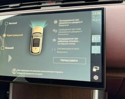 Серый Ленд Ровер Рендж Ровер, объемом двигателя 3 л и пробегом 142 тыс. км за 149333 $, фото 5 на Automoto.ua