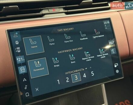 Серый Ленд Ровер Рендж Ровер, объемом двигателя 4.39 л и пробегом 7 тыс. км за 253000 $, фото 72 на Automoto.ua