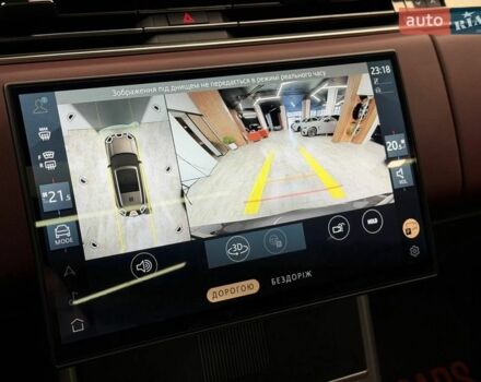 Серый Ленд Ровер Рендж Ровер, объемом двигателя 4.39 л и пробегом 7 тыс. км за 253000 $, фото 69 на Automoto.ua