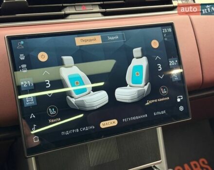 Серый Ленд Ровер Рендж Ровер, объемом двигателя 4.39 л и пробегом 7 тыс. км за 253000 $, фото 67 на Automoto.ua