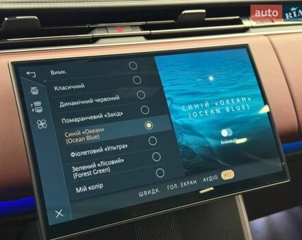 Серый Ленд Ровер Рендж Ровер, объемом двигателя 4.39 л и пробегом 7 тыс. км за 253000 $, фото 75 на Automoto.ua