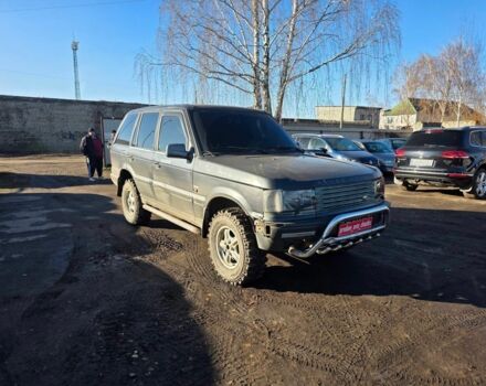 Сірий Ленд Ровер Рендж Ровер, об'ємом двигуна 4.6 л та пробігом 256 тис. км за 3650 $, фото 1 на Automoto.ua