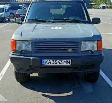 Ленд Ровер Рендж Ровер 1999 в Киеве на Automoto.ua Серый Ленд Ровер Рендж Ровер, объемом двигателя 2.5 л и пробегом 404 тыс. км за 6000 $, фото 1 на Automoto.ua