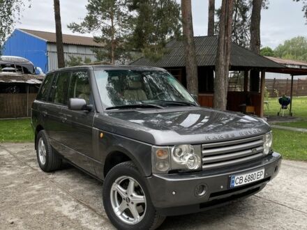 Ленд Ровер Рендж Ровер 2003 у Чернігові на Automoto.ua Сірий Ленд Ровер Рендж Ровер, об'ємом двигуна 3 л та пробігом 350 тис. км за 8700 $, фото 1 на Automoto.ua
