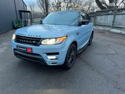 Ленд Ровер Рендж Ровер 2014 в Киеве на Automoto.ua Серый Ленд Ровер Рендж Ровер, объемом двигателя 3 л и пробегом 287 тыс. км за 28490 $, фото 1 на Automoto.ua