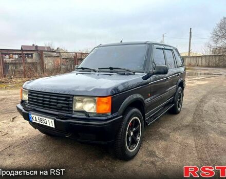 Синій Ленд Ровер Рендж Ровер, об'ємом двигуна 4 л та пробігом 212 тис. км за 5500 $, фото 4 на Automoto.ua