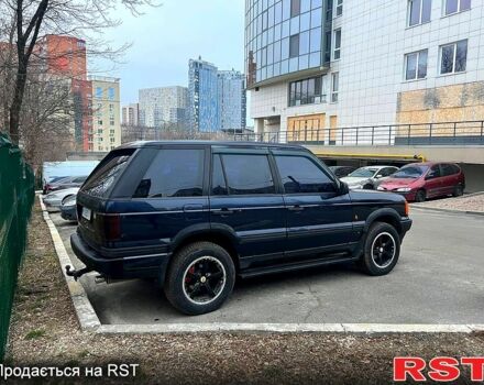 Синій Ленд Ровер Рендж Ровер, об'ємом двигуна 4 л та пробігом 212 тис. км за 5500 $, фото 7 на Automoto.ua