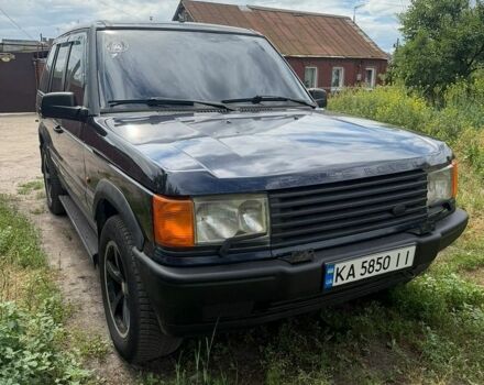 Синій Ленд Ровер Рендж Ровер, об'ємом двигуна 4 л та пробігом 520 тис. км за 4000 $, фото 1 на Automoto.ua