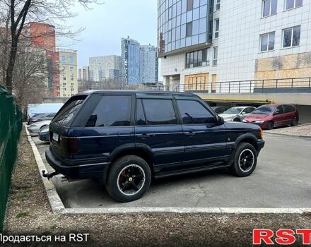 Синій Ленд Ровер Рендж Ровер, об'ємом двигуна 4 л та пробігом 350 тис. км за 5500 $, фото 3 на Automoto.ua