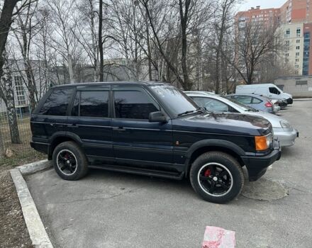 Синий Ленд Ровер Рендж Ровер, объемом двигателя 4 л и пробегом 333 тыс. км за 4000 $, фото 2 на Automoto.ua