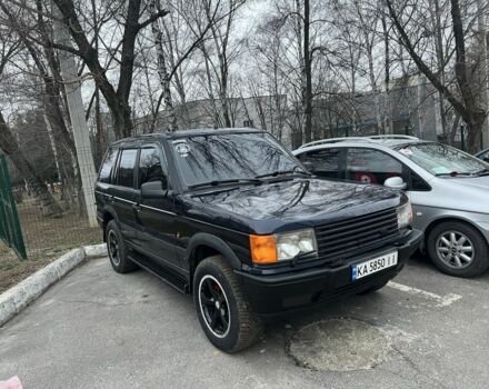 Синий Ленд Ровер Рендж Ровер, объемом двигателя 4 л и пробегом 333 тыс. км за 4000 $, фото 1 на Automoto.ua