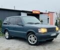 Синий Ленд Ровер Рендж Ровер, объемом двигателя 2.5 л и пробегом 350 тыс. км за 3450 $, фото 3 на Automoto.ua
