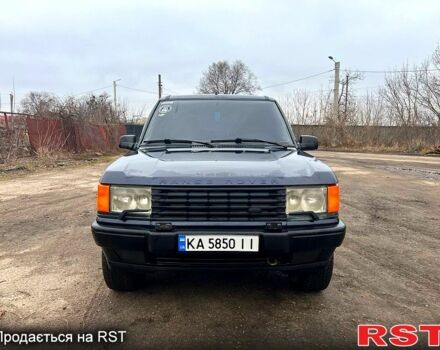 Синій Ленд Ровер Рендж Ровер, об'ємом двигуна 4 л та пробігом 212 тис. км за 5500 $, фото 5 на Automoto.ua