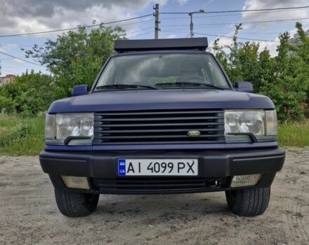 Синій Ленд Ровер Рендж Ровер, об'ємом двигуна 2.5 л та пробігом 350 тис. км за 4156 $, фото 1 на Automoto.ua